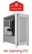 画像をギャラリービューアに読み込む, 4k Gaming PC (EXTREME Performance) (Windows 11 Pro Operating System) - PC BUILD JAPAN