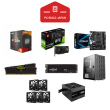 Load image into Gallery viewer, 1080p Gaming PC (Windows 11 Pro Operating System) - PC BUILD JAPAN