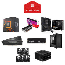 Load image into Gallery viewer, 1440p Gaming PC (Windows 11 Pro Operating System)