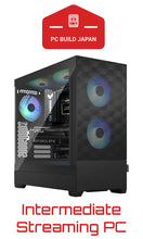 画像をギャラリービューアに読み込む, Intermediate Streaming PC (Windows 11 Pro Operating System) - PC BUILD JAPAN