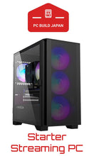 Load image into Gallery viewer, Starter Streaming PC (Windows 11 Pro Operating System) - PC BUILD JAPAN