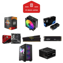 Load image into Gallery viewer, Starter Streaming PC (Windows 11 Pro Operating System) - PC BUILD JAPAN