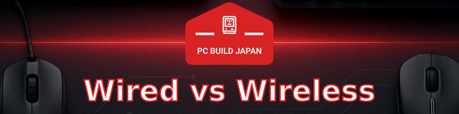 Wired vs Wireless Peripherals