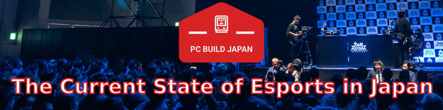 The Current State of Esports in Japan: A Growing Industry with Challenges Ahead