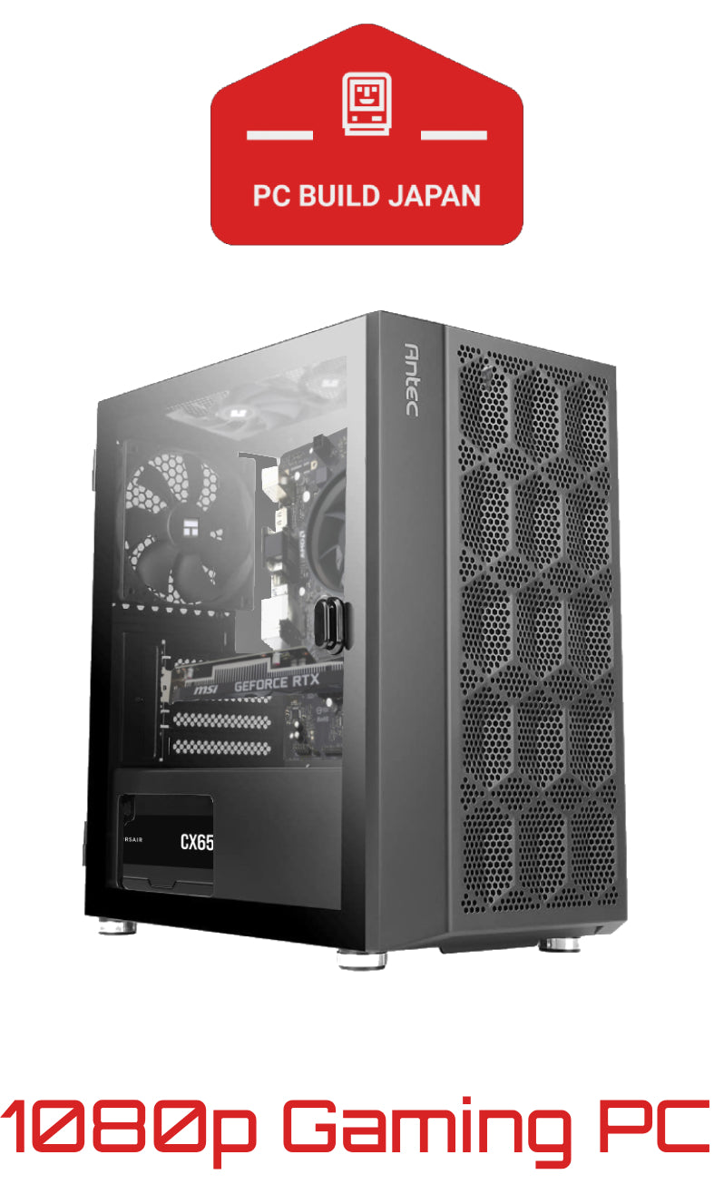 1080p ゲーミング PC (Windows 11 Pro 搭載) – PC BUILD JAPAN