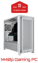 画像をギャラリービューアに読み込む, 1440p Gaming PC (Windows 11 Pro Operating System) - PC BUILD JAPAN
