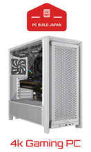 Load image into Gallery viewer, 4k Gaming PC (EXTREME Performance) (No Operating System)
