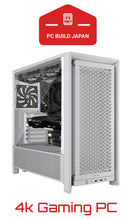 Load image into Gallery viewer, 4k Gaming PC (EXTREME Performance) (Windows 11 Pro Operating System) - PC BUILD JAPAN
