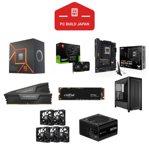 1440p Gaming PC (Windows 11 Pro Operating System)