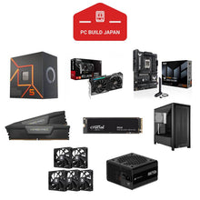 画像をギャラリービューアに読み込む, 1440p Gaming PC (Windows 11 Pro Operating System) - PC BUILD JAPAN

