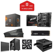 Load image into Gallery viewer, eSports Gaming PC (Windows 11 Pro Operating System) - PC BUILD JAPAN
