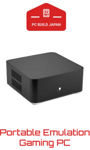 Portable Emulation Gaming PC (No Operating System)