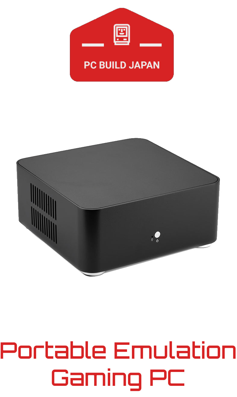 Portable Emulation Gaming PC (No Operating System)