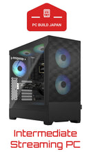 Load image into Gallery viewer, Intermediate Streaming PC (Windows 11 Pro Operating System) - PC BUILD JAPAN
