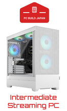 Load image into Gallery viewer, Intermediate Streaming PC (No Operating System)
