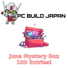画像をギャラリービューアに読み込む, PC BUILD JAPAN June Mystery Box (100 Entries - ¥500) - Top Prize: Logicool Gaming Headset

