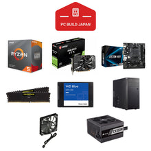 Load image into Gallery viewer, 1080p Gaming PC (No Operating System) - PC BUILD JAPAN

